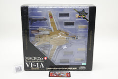 YAMATO 1/60 Macross Variable Fighter VF-1A Valkyrie Toys R Us limited MIB