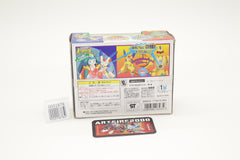 Transformers BWII Moon Mecha Usagi Beast Wars S-2 Japanese MIB