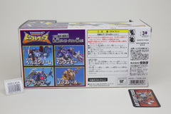 Beast Wars II D-23 Hellscream Japanese Transformers MIB