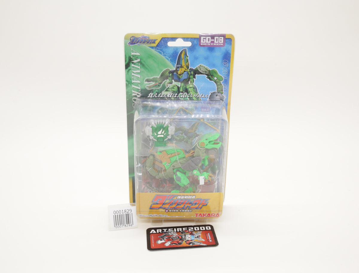 Transformers Galaxy Force Dino Shout Cybertron Undermine GD-08 Japanese MOSC