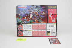 Fastlane and Cloudraker MIB