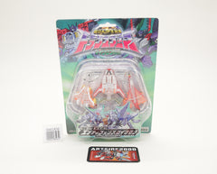 Transformers Micron Densetsu Air Defense X-Dimension Armada Mini-Con Set MM-07 Japanese MOSC