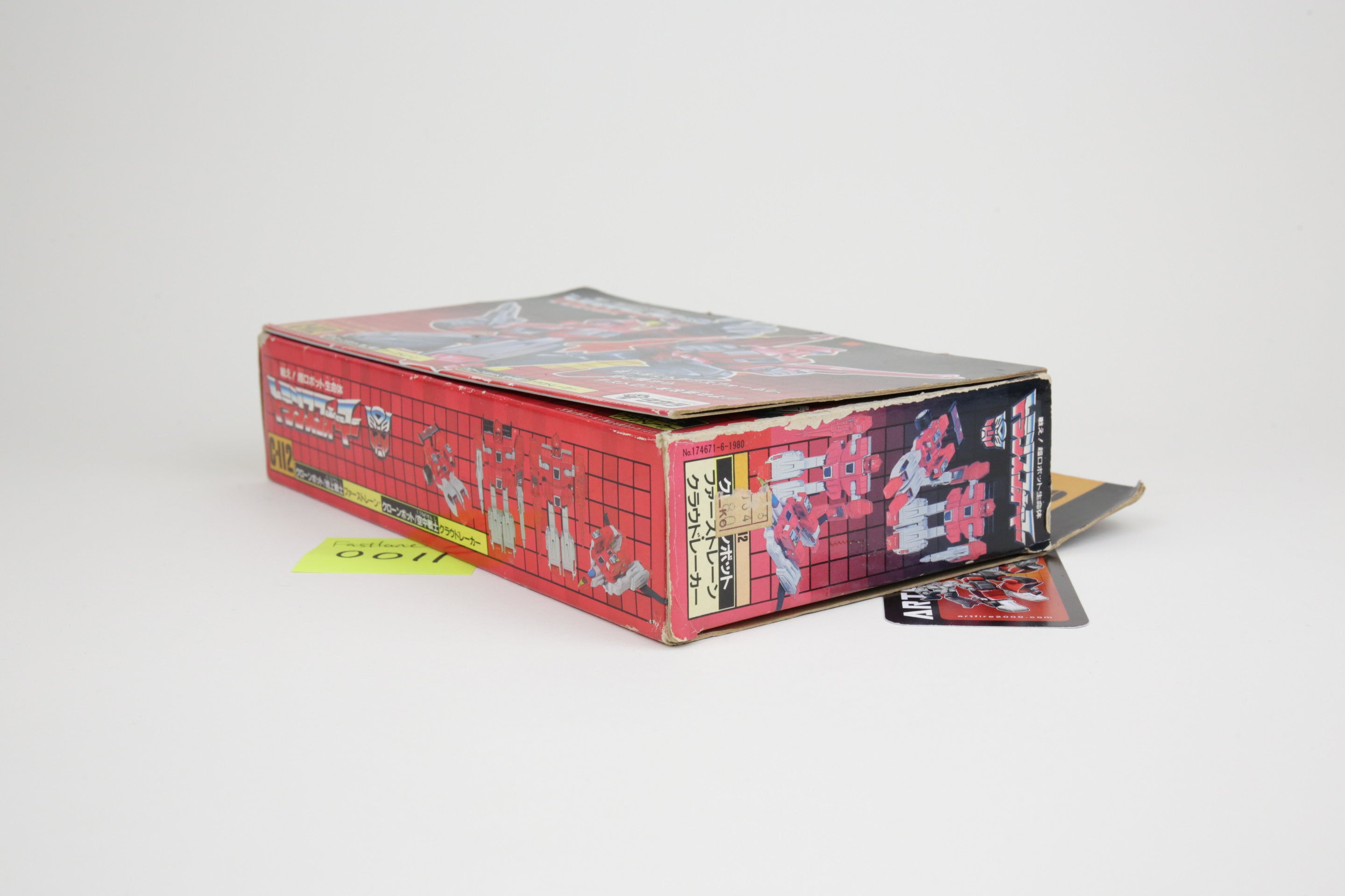 Fastlane and Cloudraker MIB
