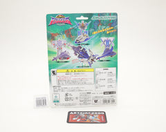 Transformers Micron Densetsu Air Defense X-Dimension Armada Mini-Con Set MM-07 Japanese MOSC