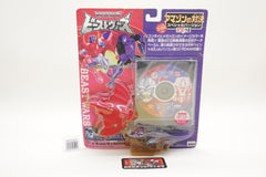 Transformers BW Convobat vs. Megalligator Beast Wars Amazon Showdown Special Version VS-S1 Japanese MOSC