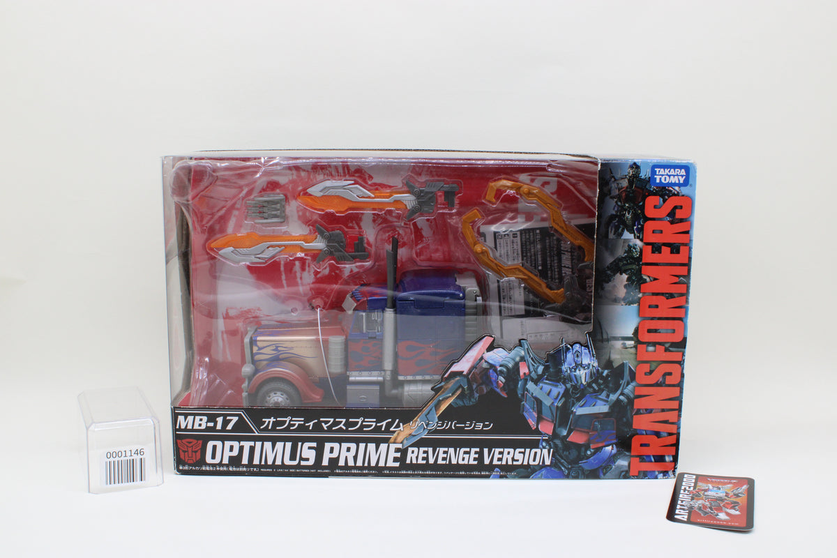 Transformers ROTF Optimus Prime Revenge of the Fallen Movie Revenge Version MB-17 Japanese MIB Complete Unused