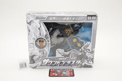 Transformers Galaxy Force Soundblaster Cybertron GX-03 Japanese MISB