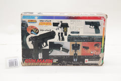 Combat Robo Gunmajin 1983 Bandai Japanese Vintage MIB