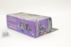 Transformers G1 Shrapnel U.S. Vintage Box