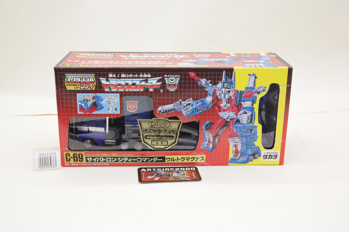 Transformers G1 Reissue Delta Magnus Diaclone Powered Convoy C-69 Japanese MIB Unused