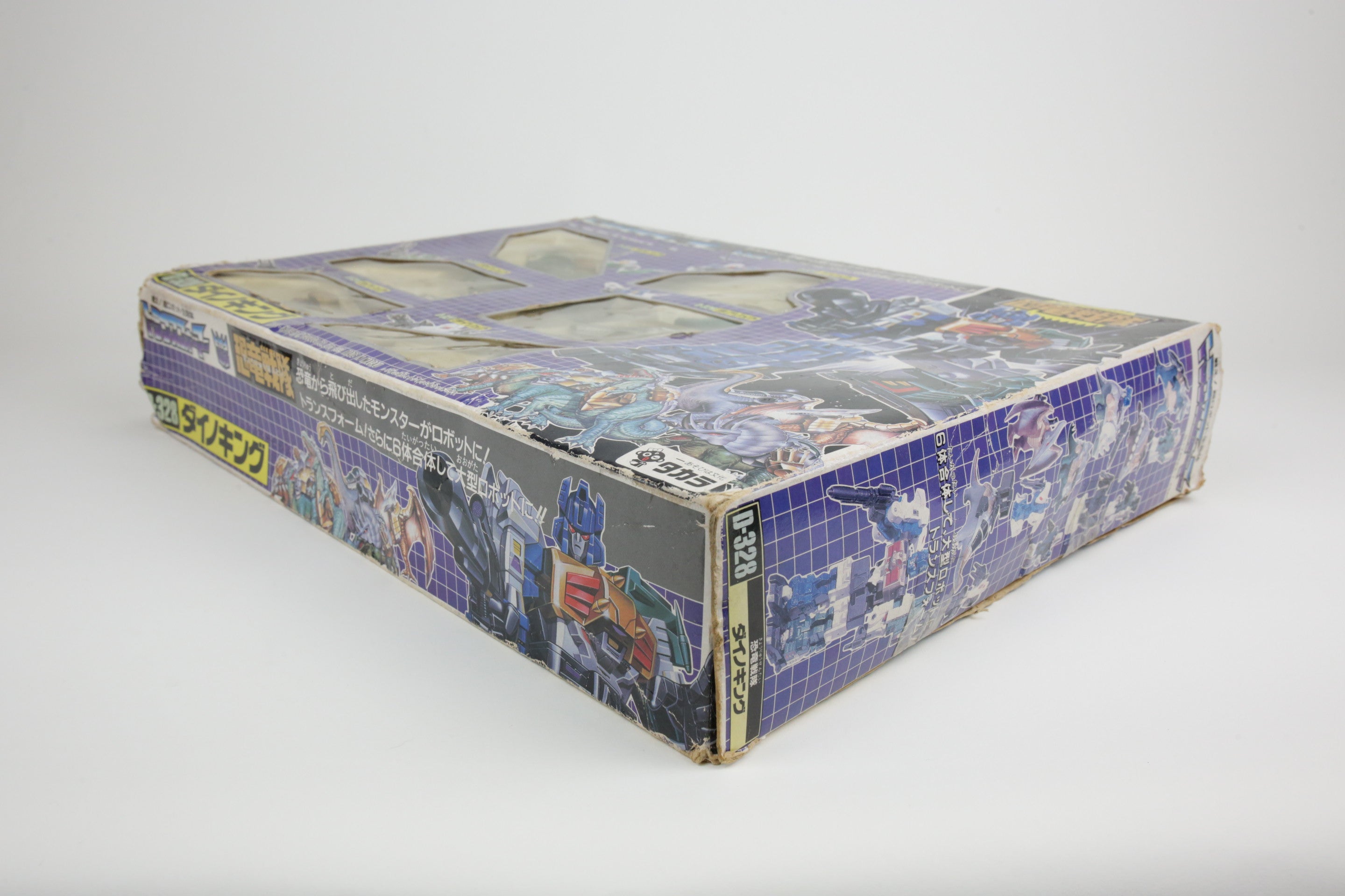 Dinoking Giftset MIB