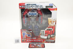 Transformers Arms Micron Optimus Prime Prime AM-01 Japanese MISB