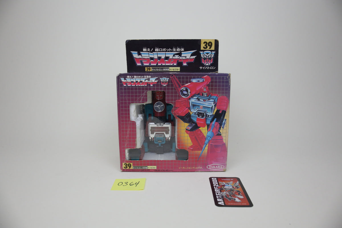 Perceptor MIB