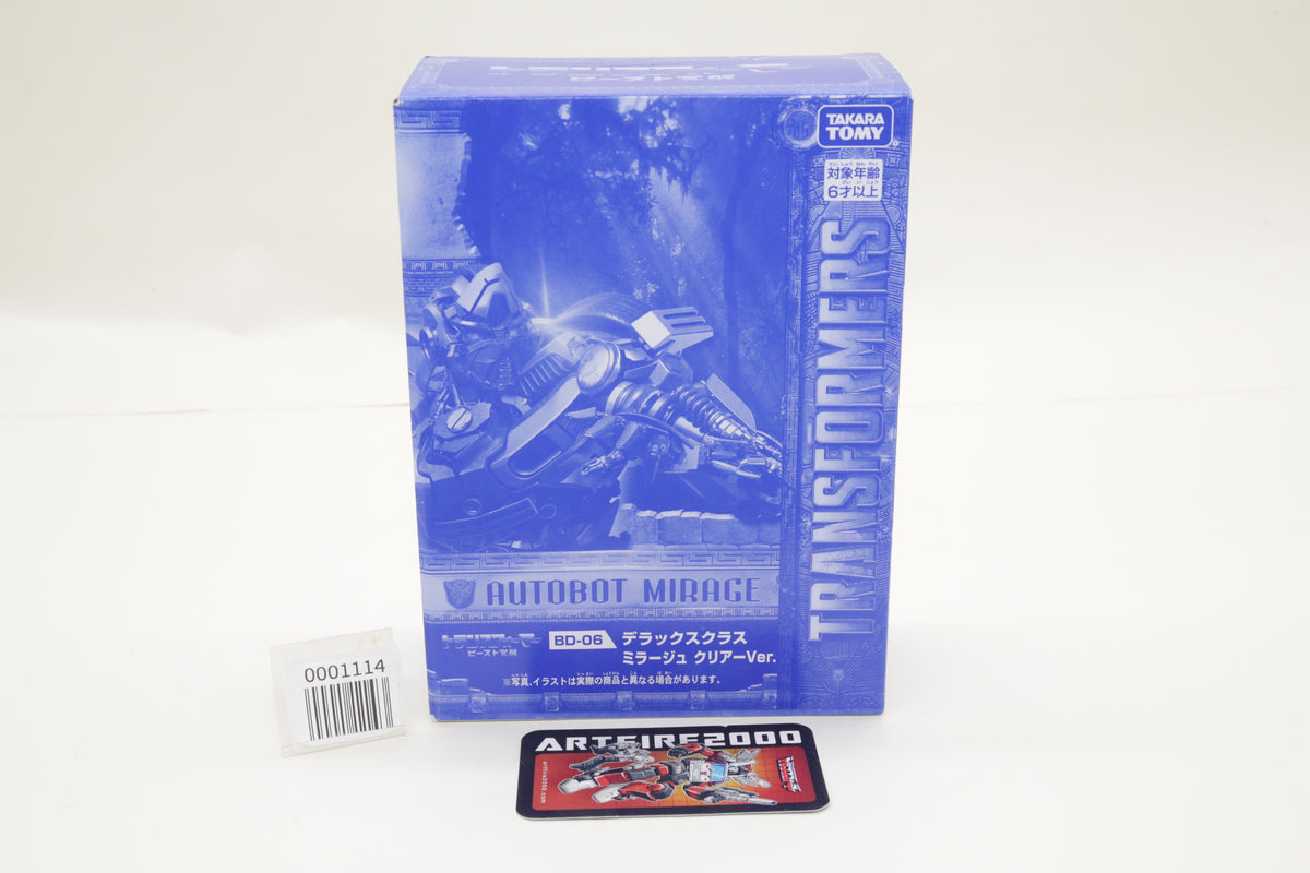 Transformers ROTB Mirage Rise of the Beasts Clear Ver. TV-Kun BD-06 Japanese MISB