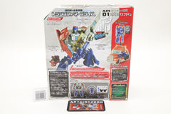 Transformers Arms Micron Optimus Prime Prime AM-01 Japanese MISB