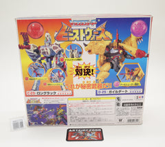 Transformers BW Neo Longrack VS Guiledart: Savannah Showdown Beast Wars VS-29 Japanese MIB