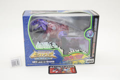 Transformers BW Metals Megatron Beast Wars D-40 Japanese MIB