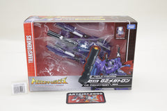 Transformers Legends Megatron G2 Titans Return LG63 Japanese MIB Near Complete