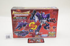 Transformers Legends Megatron G2 Titans Return LG63 Japanese MIB Near Complete