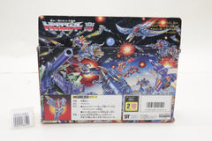 Transformers G1 Swoop Dinobot 30 Vintage Japanese MIB