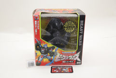 Transformers BW Optimus Primal Beast Wars Convoy C-1 Japanese MIB Near Complete