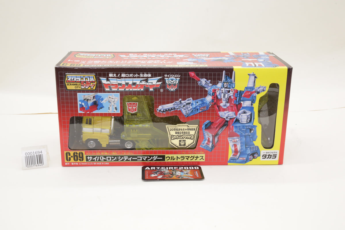 Transformers G1 Reissue Shining Magnus Diaclone Convoy C-69 Japanese MIB Unused