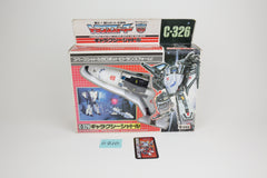 Galaxy Shuttle Series 1 MIB