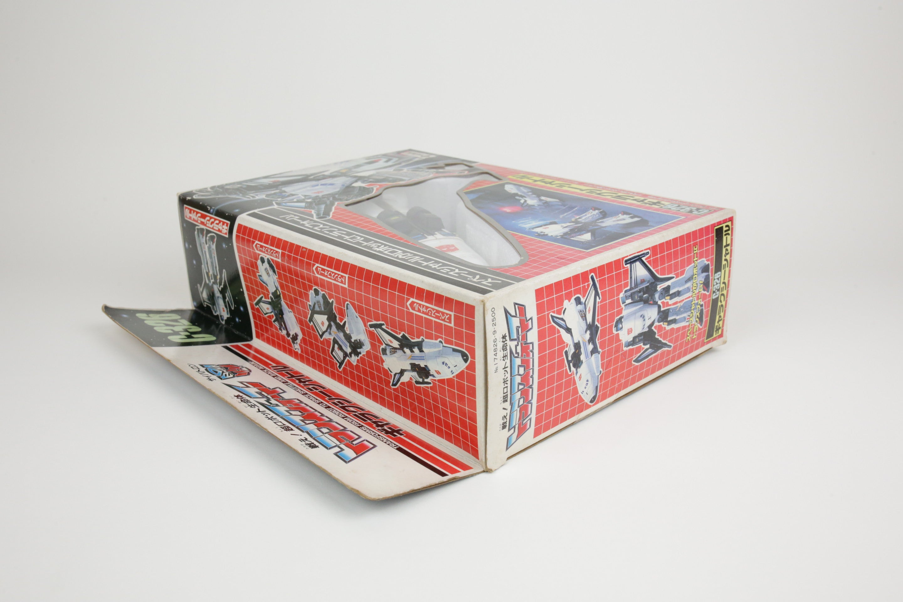 Galaxy Shuttle Series 1 MIB