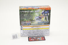 Transformers Wild King Hydrophant WKB-02 Japanese MIB