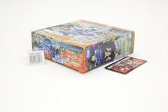 Transformers Wild King Hydrophant WKB-02 Japanese MIB