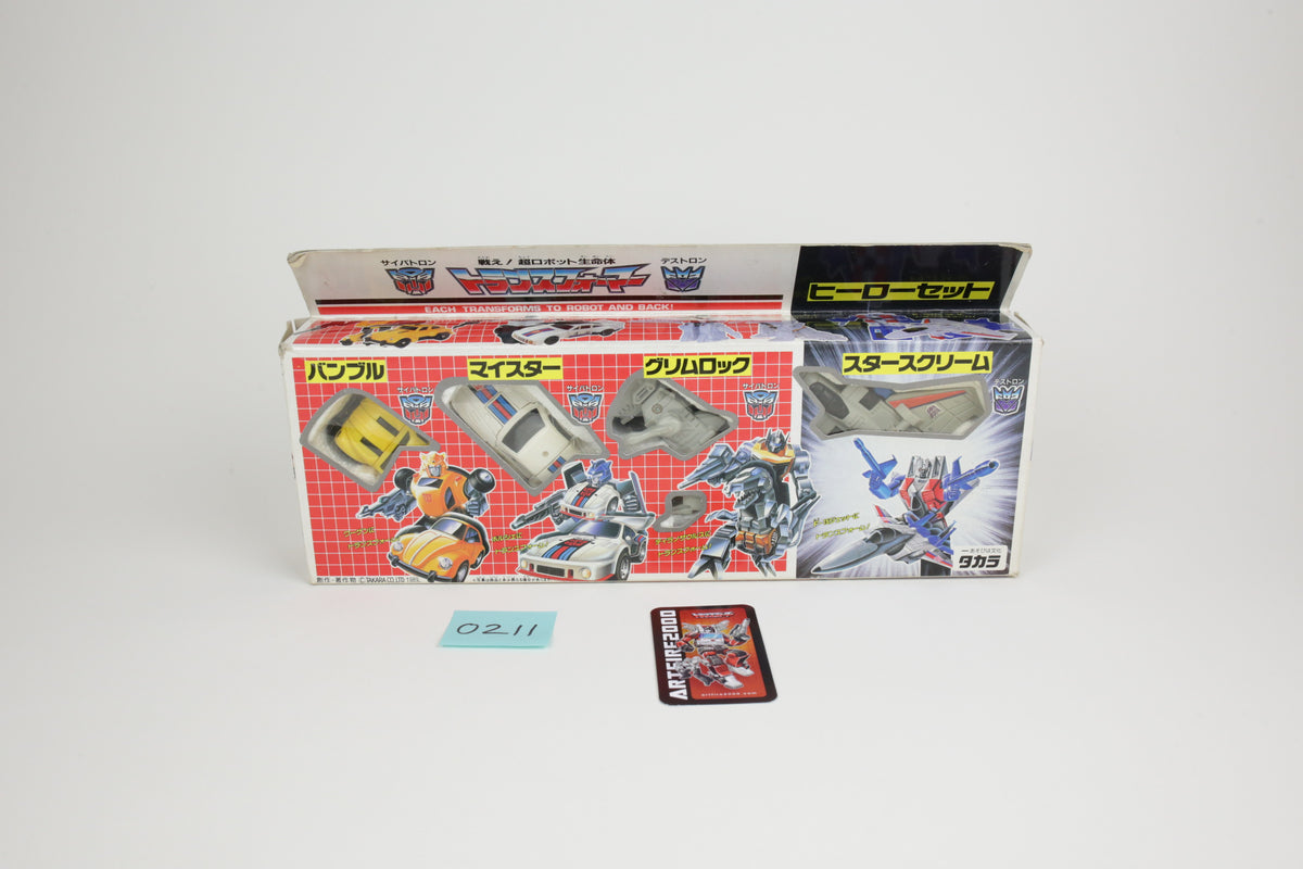 Heroes Giftset Bumblebee, Jazz, Grimlock and Starscream MIB #2