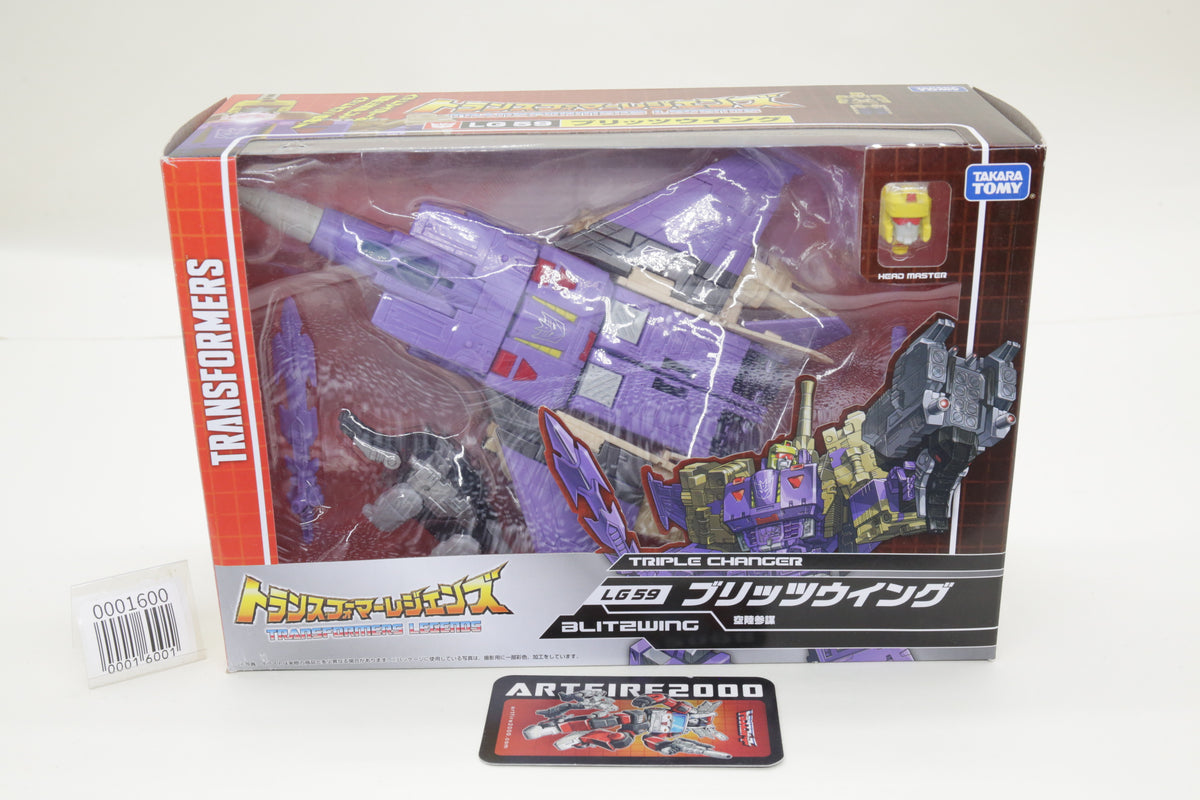 Transformers Legends Blitzwing Titans Return LG59 Japanese MIB Complete