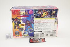 Transformers BW Neo Survive VS Killer Punch: Zekkyō no Taiketsu Beast Wars VS-39 Japanese MIB
