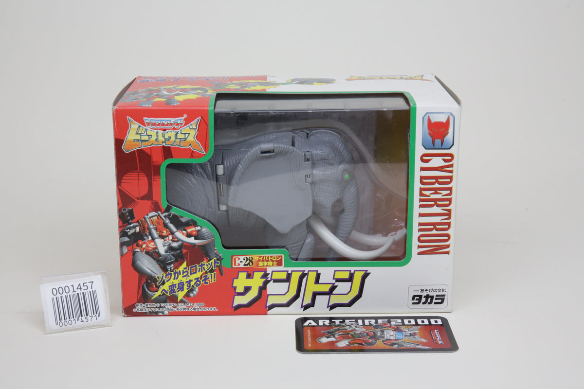 Transformers BWII Santon Beast Wars Magnaboss Ironhide C-28 Japanese MIB Complete