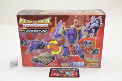 Transformers Legends Blitzwing Titans Return LG59 Japanese MIB Complete