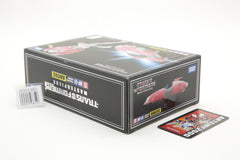 Transformers Masterpiece Arcee MP-51 Japanese MIB