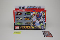Micromaster Sixbuilder Giftset MIB