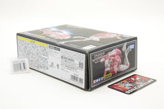 Transformers Masterpiece Arcee MP-51 Japanese MIB