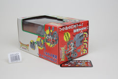 Transformers BWII Santon Beast Wars Magnaboss Ironhide C-28 Japanese MIB Complete