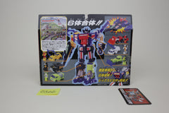 Micromaster Sixbuilder Giftset MIB