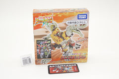 Transformers Wild King Spirituan WKB-06 Japanese MIB