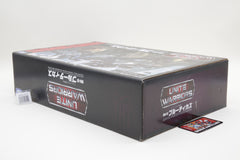 Transformers Unite Warriors Bruticus Combiner Wars UW-07 Japanese MIB Complete