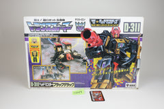Black Zarak MIB Unused