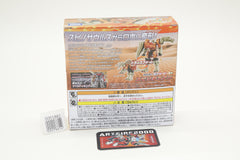 Transformers Wild King Spirituan WKB-06 Japanese MIB