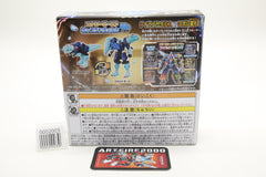 Transformers Wild King Captain Volca (Aqua ver.) WKWB-07 Japanese MISB