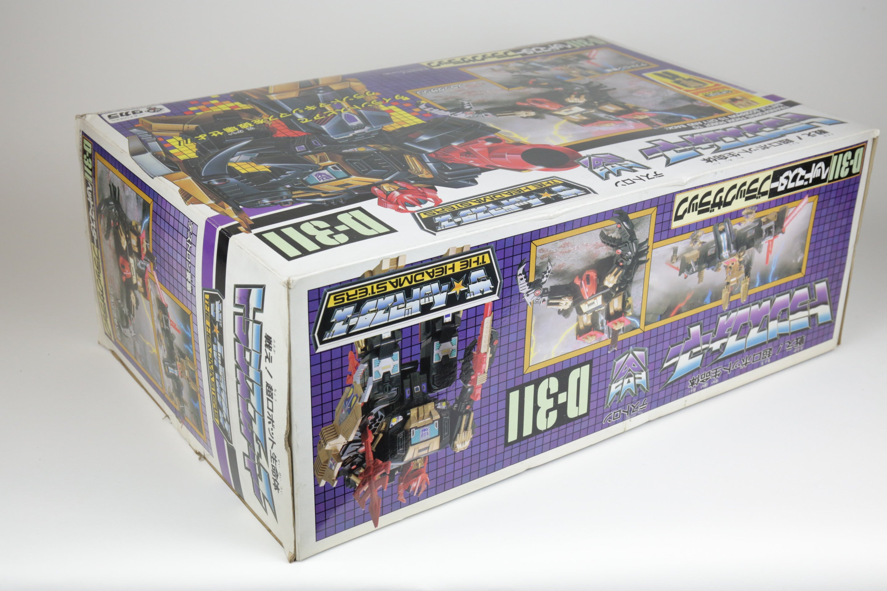 Black Zarak MIB Unused