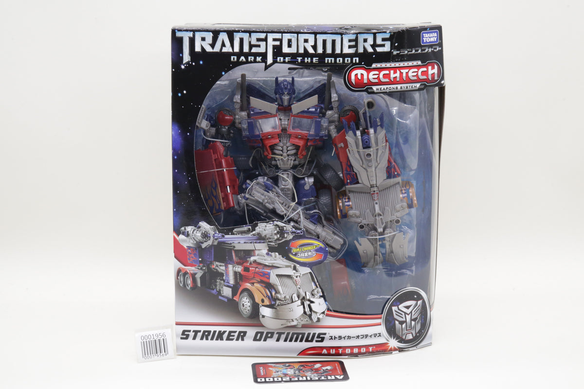 Transformers DOTM Striker Optimus Prime Dark of the Moon Movie DA28 Japanese MIB Unused
