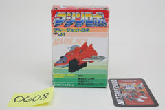 Machine Robo Jet Robo GoBots Blue Jet MR J-1 MIB
