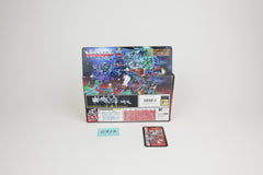 Artfire MIB Unused