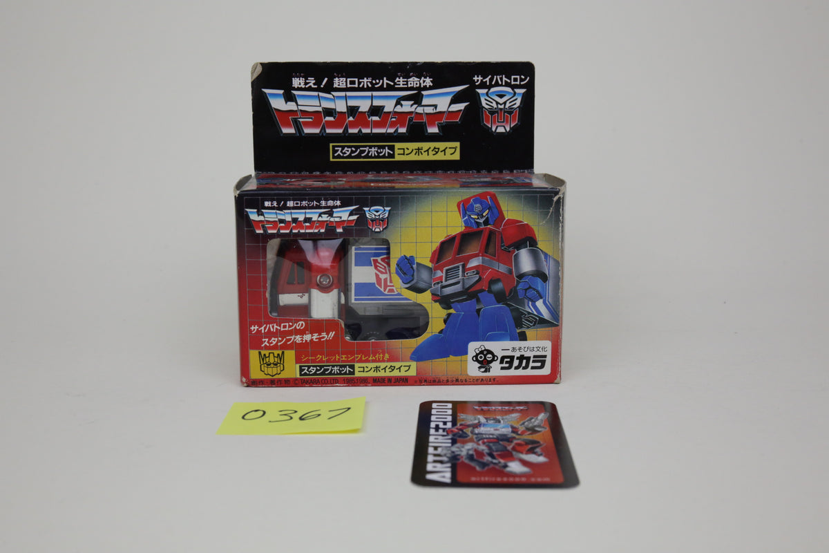 Optimus Prime Convoy Chibi Stampbot MIB